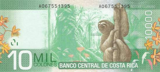 10000 Colones Costa Rica 2.09.2009